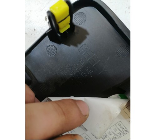 Накладка торпедо нижняя