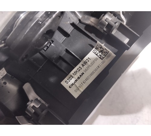 Рулевое колесо (руль) с многофунциональными кнопками