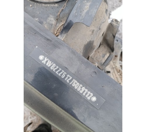 Кузов с документами