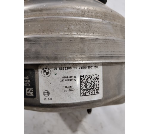 Вакуумный усилитель тормозов