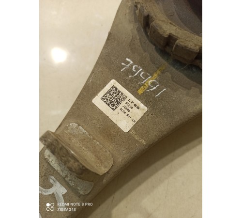 Рычаг подвески поперечный(задний левый)