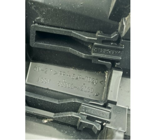 Подстаканник