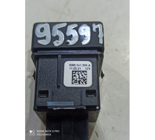 Кнопка аварийной сигнализации