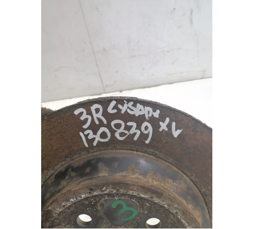 Диск тормозной задний 