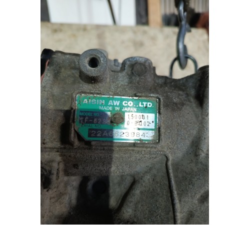 АКПП в сборе (коробка переключения передач)