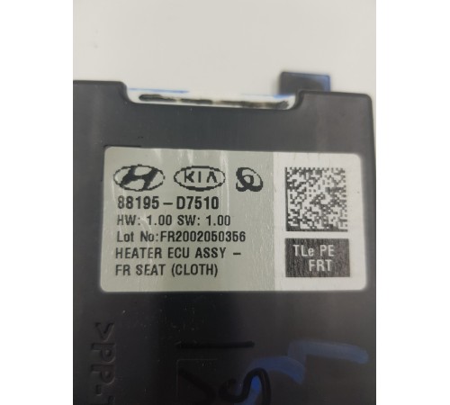 Блок подогрева сиденья передний правый