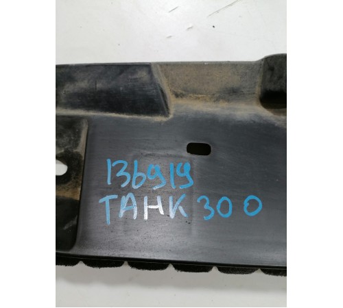 Накладка заднего бампера верхняя правая