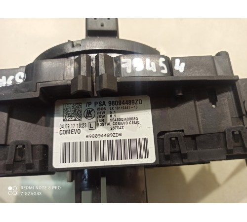 Подрулевые переключатели