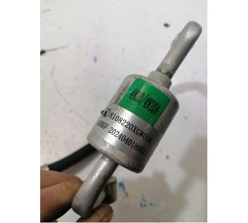 Трубка кондиционера