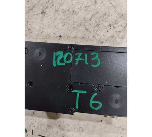 Блок управления глонасс