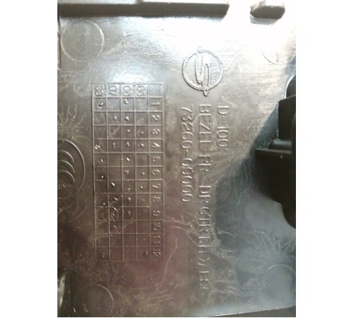 Кнопка стеклоподъемника задняя левая