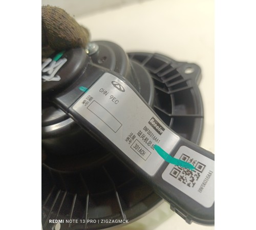 Моторчик отопителя печки