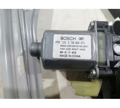 Стеклоподъемник двери задний правый