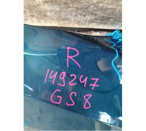 Крыло переднее правое