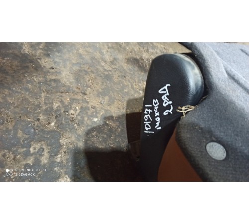 Задний ряд сидений