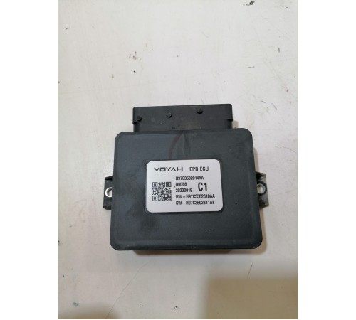 Блок управления стояночным тормозом