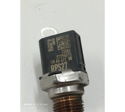 Датчик давления топлива