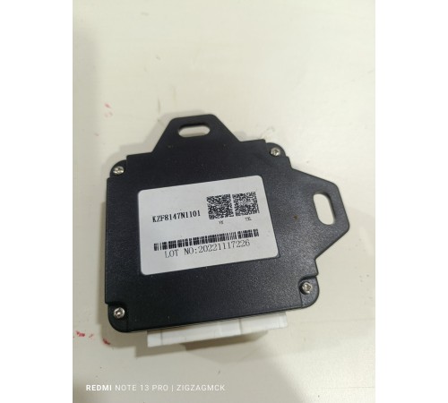 Блок управления выдвижными порогами