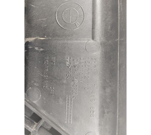 Кронштейн(крепление) полка аккумулятора