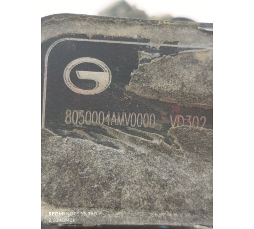 Датчик высоты дорожного просвета задний левый