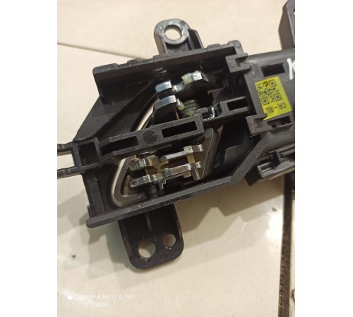 Ручка двери внутренняя(задняя левая)