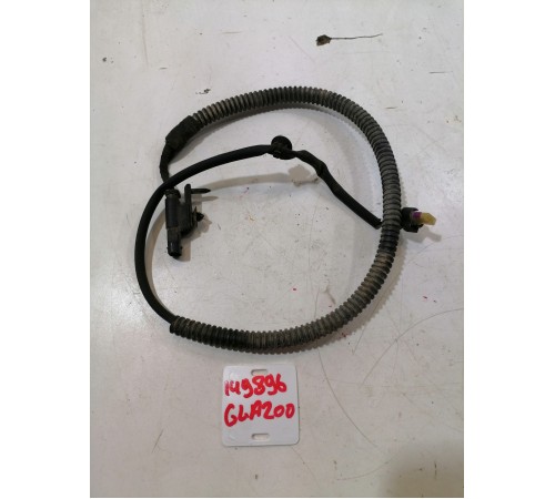 Провод (коса)