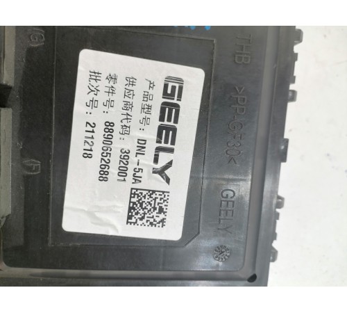 Блок предохранителей салона