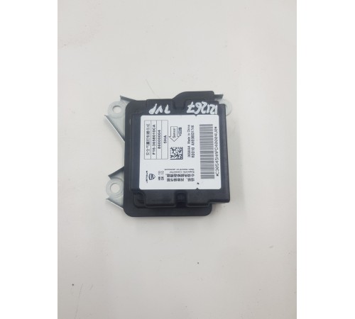 Блок электронный