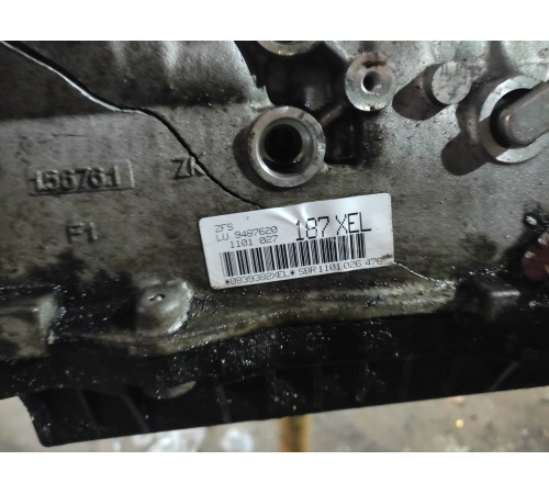 Коробка передач