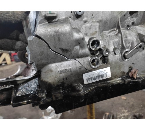 Коробка передач