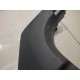 Накладка порога передняя левая угол