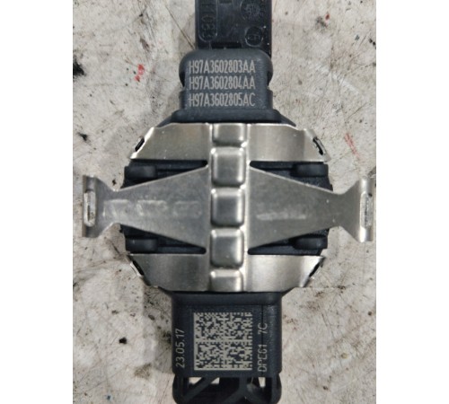 Датчик дождя