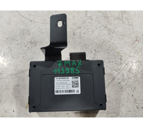 Блок управления глонасс