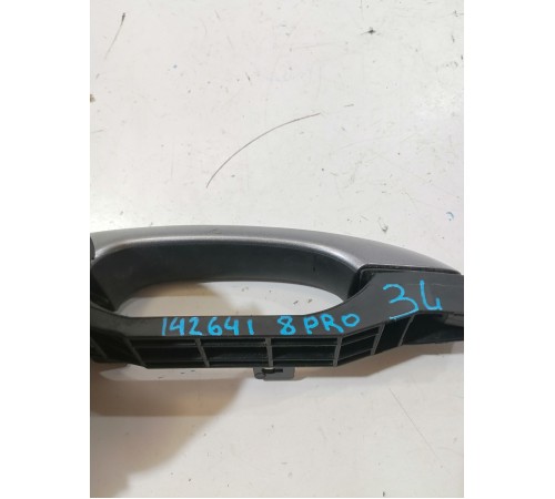 Ручка двери задняя левая наружняя