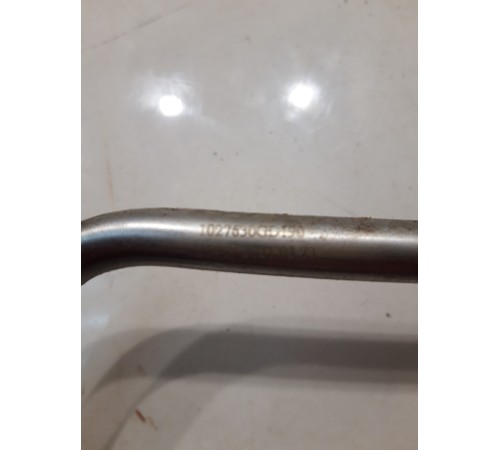 Трубка водяная