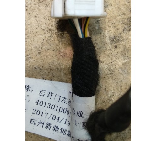 Электропроводка двери багажника правая