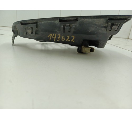 Накладка ходового огня