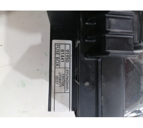 Клемма аккумулятора АКБ плюсовая