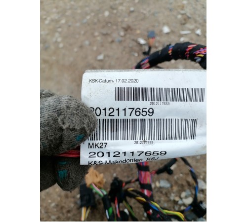 Электропроводка салона