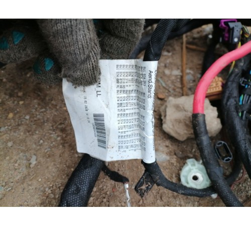 Электропроводка салона