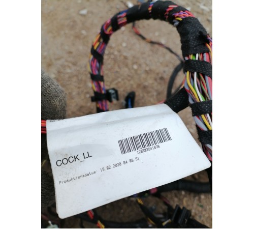 Электропроводка салона