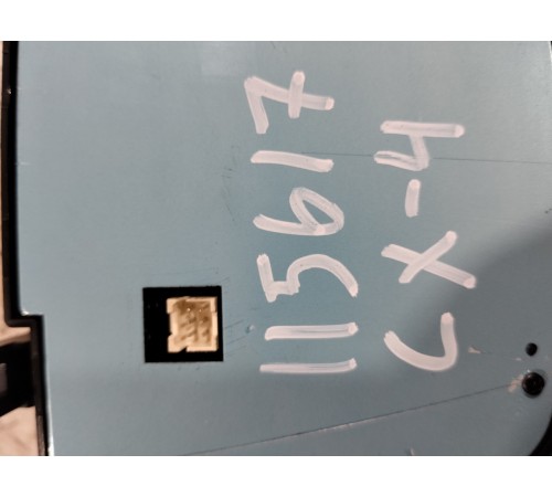 Блок кнопок управления медиацетром