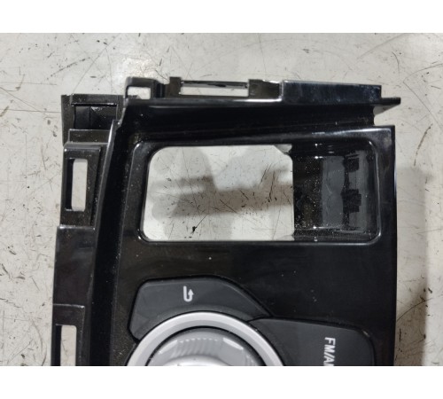 Блок кнопок управления медиацетром