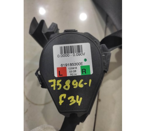 Ремень безопасности (задний, левый)