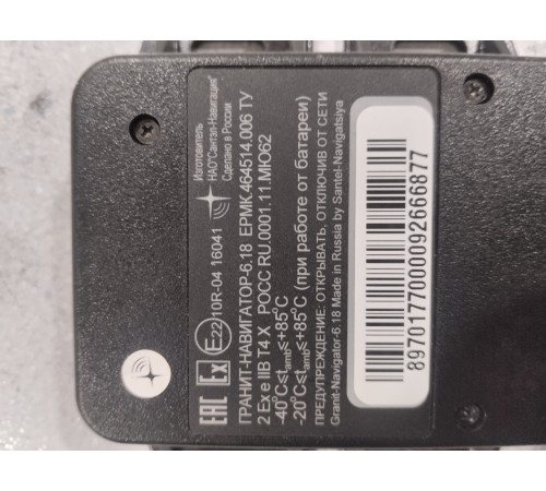 Блок гранит навигатор 6.18