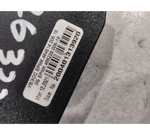 Блок гранит навигатор 6.18