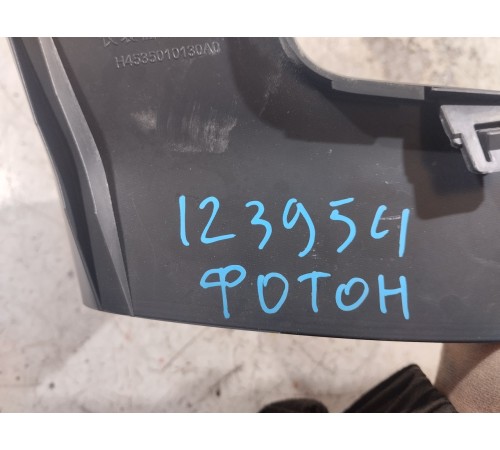 Накладка панели приборов