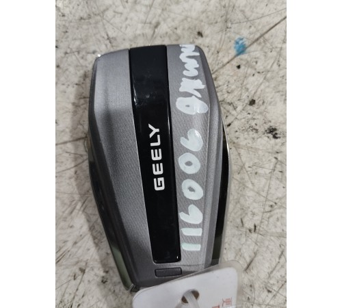 Ключ зажигания