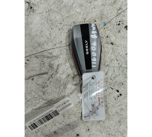 Ключ зажигания