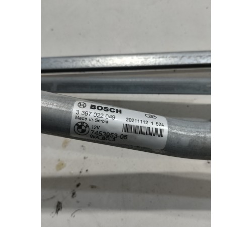 Трапеция стеклоочистителей